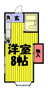 エスコーポ【2階】の間取り