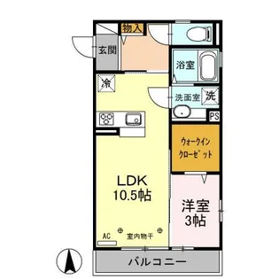 グラン・ブルーエスターテ矢中【3階】の間取り