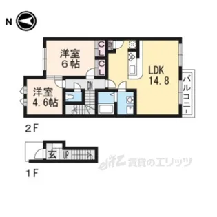 リマーレ雅【2階】の間取り