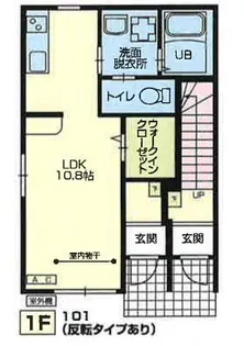 Fertile(ファートル)【1階】の間取り