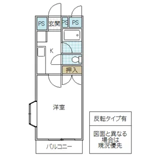 フォーライフウエスト【3階】の間取り