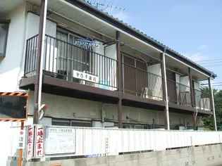 第五千歳荘の画像