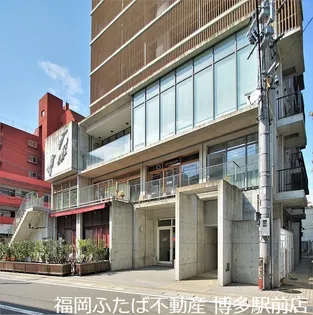 ANDONの画像