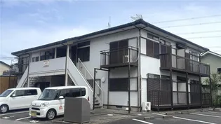 サザンヒル畑沢の画像