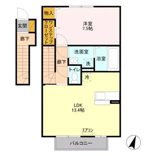 ダズリングシー【2階】の間取り