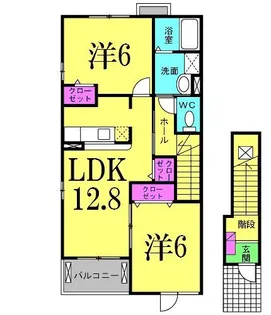 メゾン・ド・ナール V【2階】の間取り