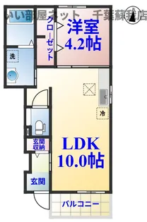 グラン・ジョア【1階】の間取り