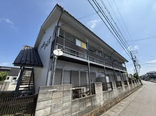ハイムシミズの画像