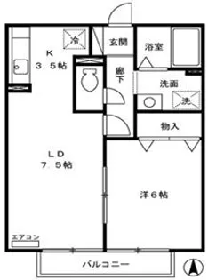 トレンテ【2階】の間取り