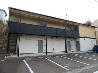 グレイス山手町【1階】の外観