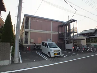 カーサ シエナの画像