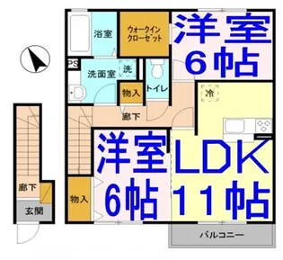 エールリヴェールA【2階】の間取り