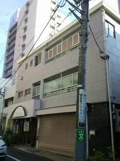 佐藤ビルの画像