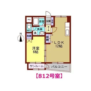 サンピア泉ヶ丘【8階】の間取り