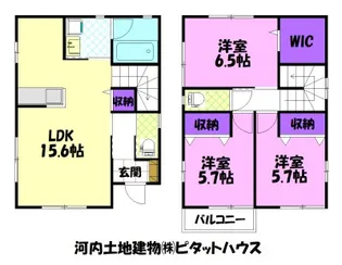 栃木県宇都宮市越戸町【一戸建】の間取り