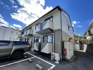 アビタシオン【1階】の外観