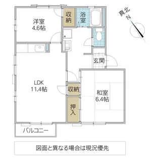 エミネンス高野台 B【2階】の間取り