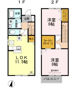 サングリアの間取り