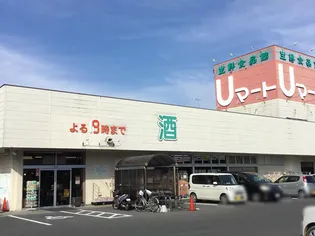 プレジール A【3階】の周辺