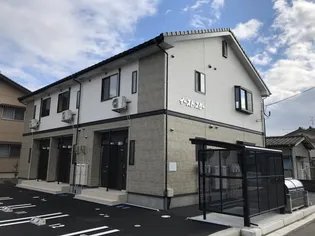 イーストスターの画像