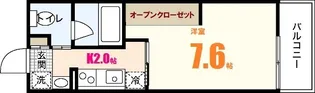 ポルトボヌール山本【3階】の間取り