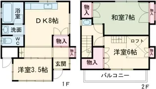 東京都板橋区成増5【一戸建】の間取り