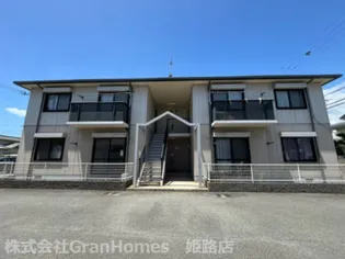 LE HABITAT A棟の画像