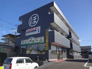 ライズホーム郷ケ丘【3階】の外観