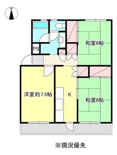コンドミニアム座間2号棟【3階】の間取り