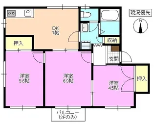 タウニー樹里D【2階】の間取り