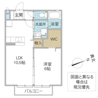 茨城県水戸市姫子2【アパート】の間取り