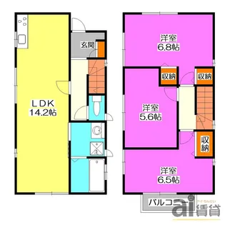 東京都東村山市廻田町3【一戸建】の間取り