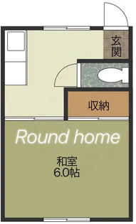 やよい荘【2階】の間取り