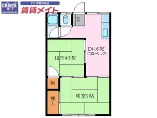 高砂荘【2階】の間取り
