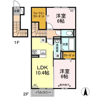 Kーパイン【2階】の間取り