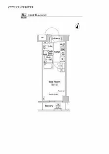 東京都目黒区目黒本町2【マンション】の間取り
