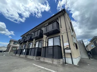 フォンティーヌの画像