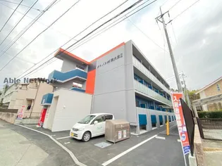 クロノス46熊大東IIの外観