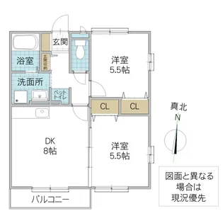 グレースライフ大成 A棟【1階】の間取り