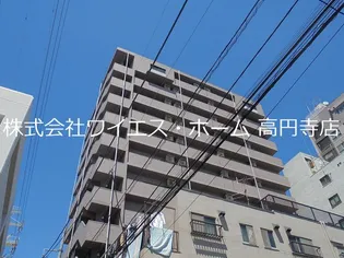 東京都杉並区梅里2【マンション】の外観