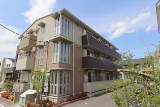 メゾン ド リアンの画像