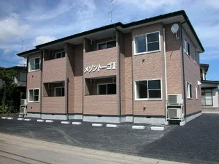 メゾントウゴIIの画像