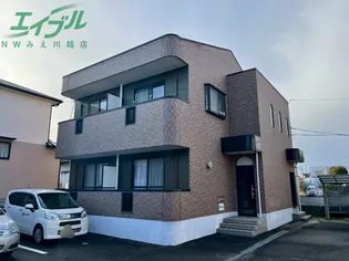 サウスシャトーの画像