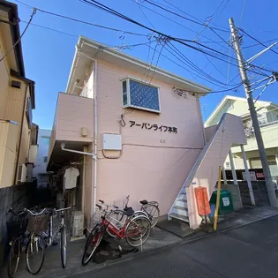 アーバンライフ本町の画像