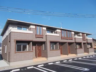 カレントコートIIの画像