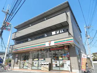 サンビレッジ神田の画像