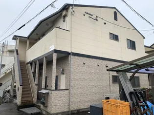 メゾンドアヴリルの画像