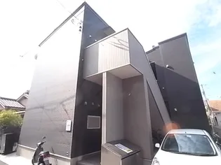 アレーゼ本大久保の画像