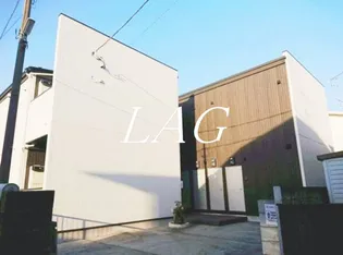 東京都国分寺市東元町1【アパート】の外観