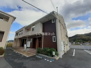 フリーデB棟の画像